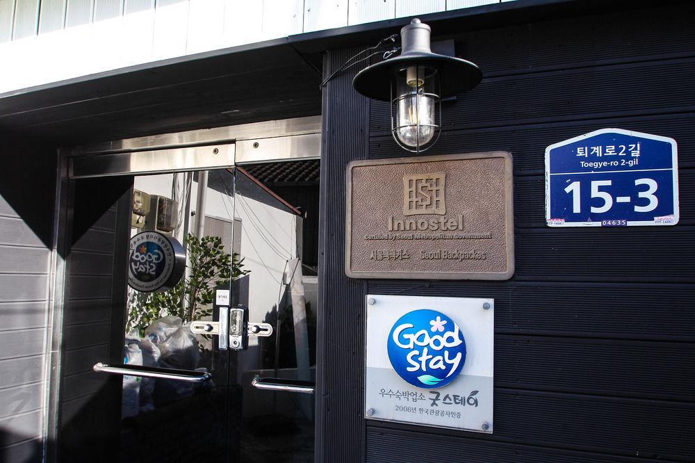 Must Stay Seoul Exteriör bild